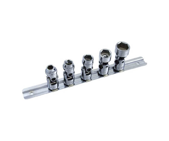 ユニバーサルジョイントソケット