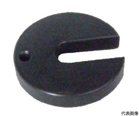 C型ワッシャ-　12ミリ用