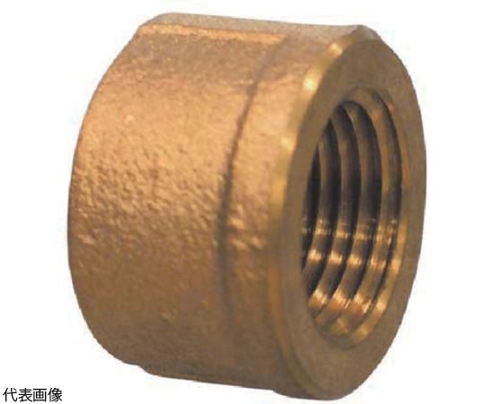 砲金キャップ