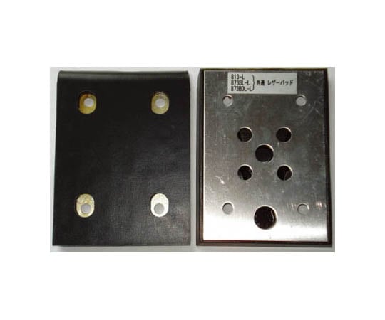 813用レザーパッド73×98