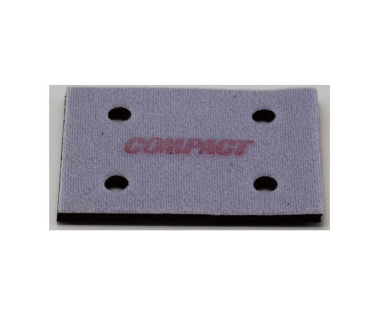 73x105x5tネオクッションパッド