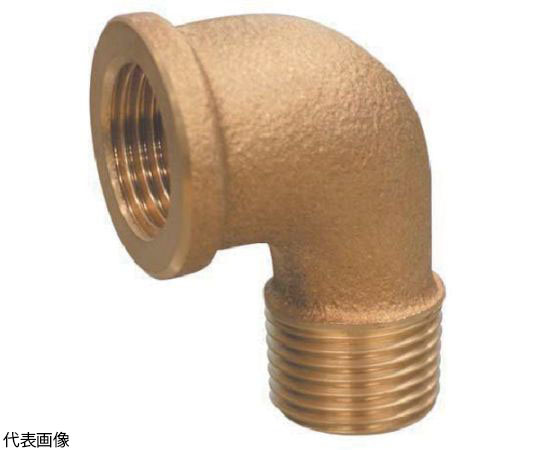 砲金ストリートエルボ