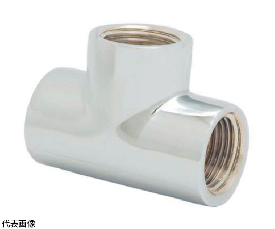 メッキ付チーズ