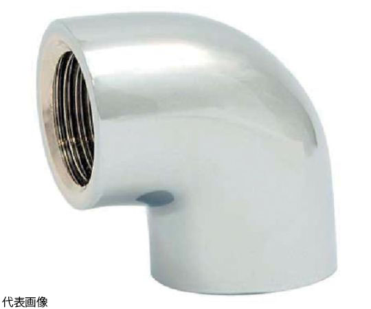 メッキ付エルボ