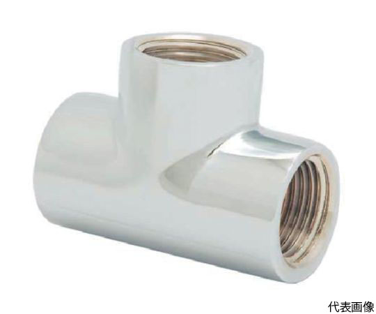 メッキ付チーズ