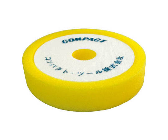 ウレタンバフ(黄色)30×150×30