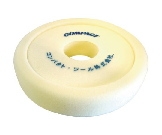 ウレタンバフ　白　30×185×50