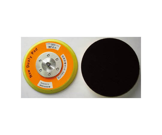 マジックパッド5×11TMP-A(ソフト黄)