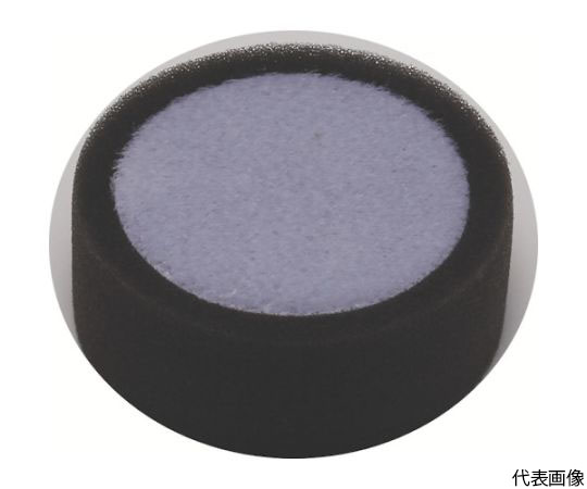 ウレタンバフ（細目）20×50