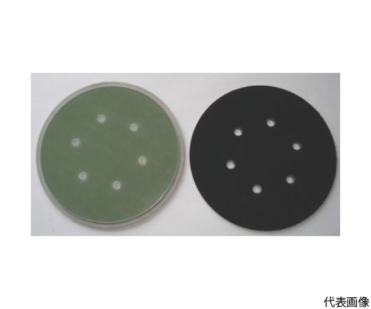 ダブルアクションサンダー G-150N、935GP-S用Φ123パッド