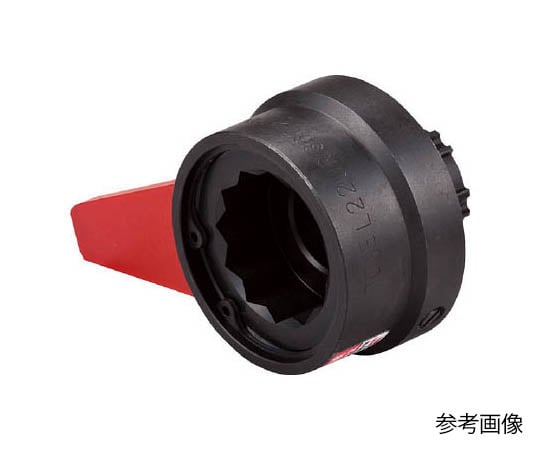 トルシャット用レバーソケット