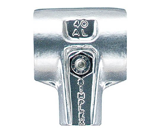 シンプレックス用ハウジング アルミニウム製 径30