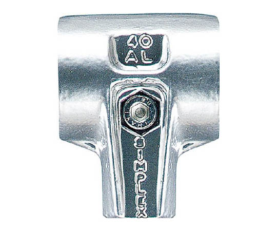 シンプレックス用ハウジング アルミニウム製 径40