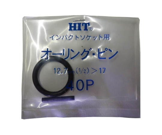 インパクトヨウ オ-リングピンセツト 30P（S） 1袋（30個入）