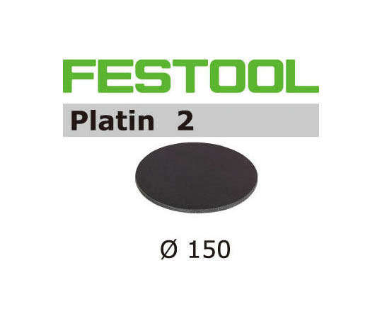 サンドペーパー PL2 D150 S2000 15枚入り