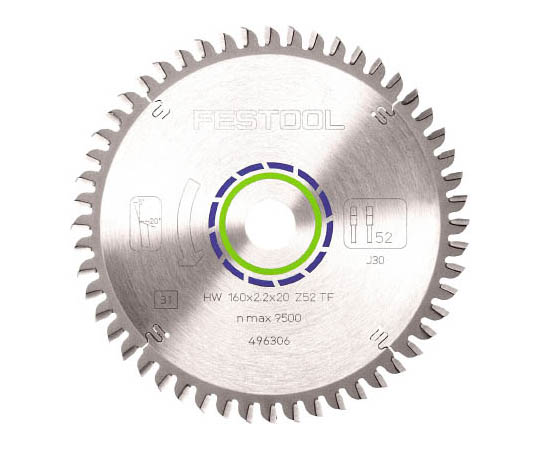 ソーブレイド アルミ他 HW210x2.4x20 TF72