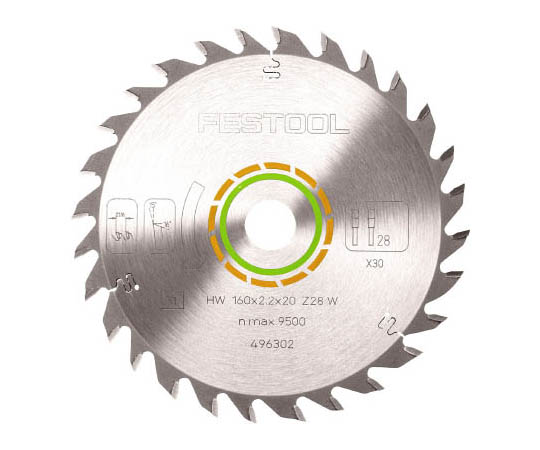 ソーブレイド 木汎用 HW160x2.2x20 W28