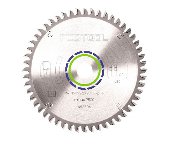 ソーブレイド アルミ他 HW160x2.2x20 TF52