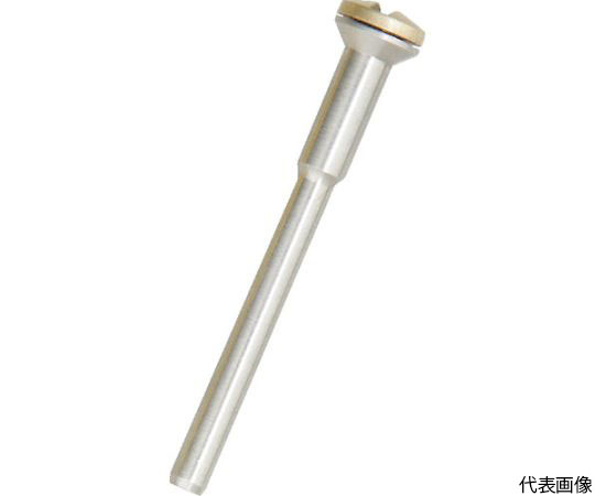 ラップ軸（3mm）