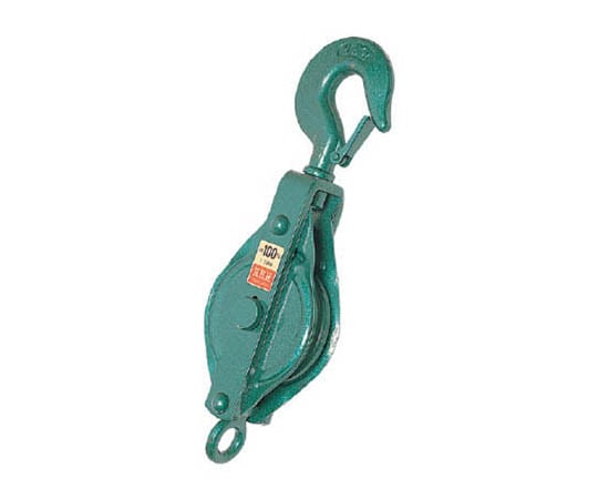 強力型滑車一車ブロック フック型75mm