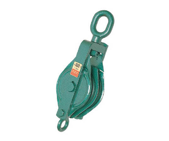 強力型滑車二車スナッチ オーフ型75mm