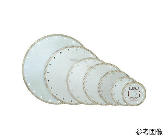 ダイヤモンドカッター ターボウェーブ 200X2.2X25.4