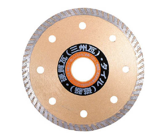 ダイヤモンドカッタータイル専用 105X1.0X20