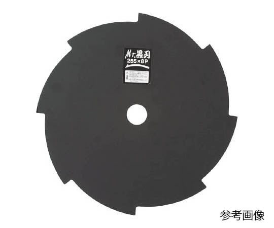 刈払機用チップソー Mr.黒刃 255X8P