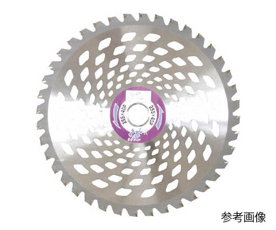 刈払機用チップソー 波ーK 255X40P