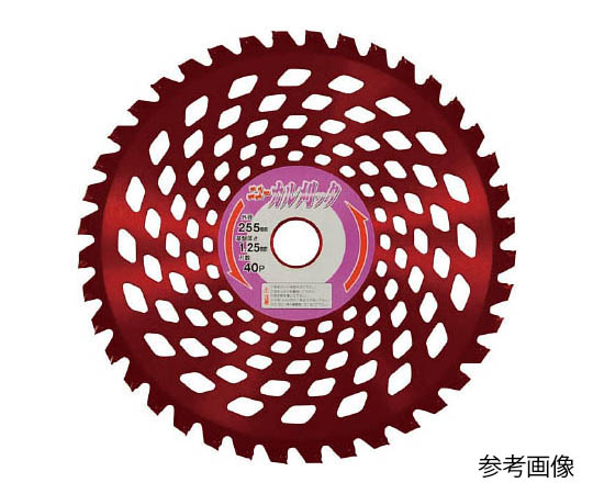 刈払機用チップソー ニューカル刈ッタ 230X36P