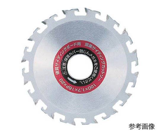 硬質サイディング用チップソー 180X1.7X28P