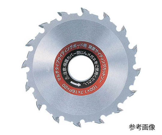 マルチサイディング用チップソー 80X1.7X12P