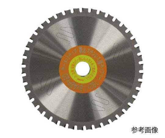 サーメットチップソー Φ160