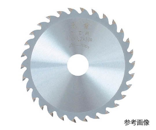 充電マルノコ用木工チップソー Φ110