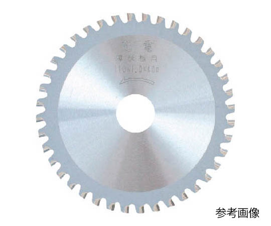 充電マルノコ用薄鉄板チップソー 135X1.0X50P