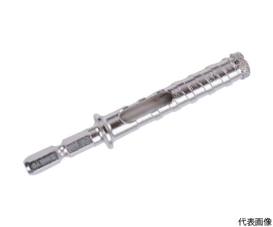 コンクリートダイヤビット7.5mm