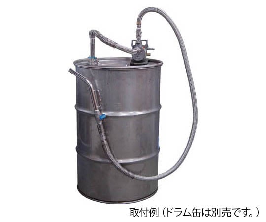 エア式ハンディ遠心ドラムポンプ 溶剤 薬品