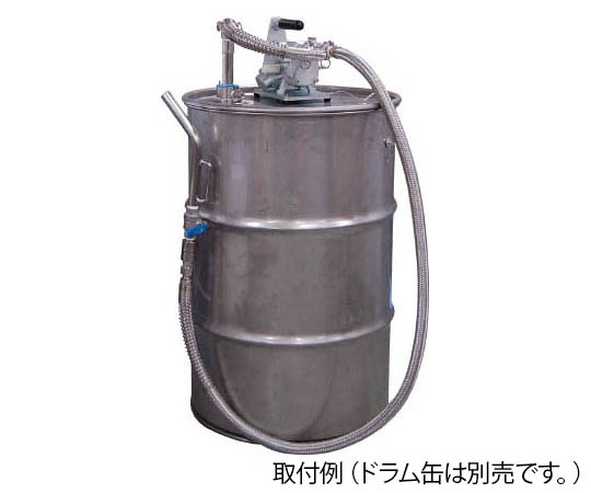 エア式SUS製ベーンドラムポンプ(20A)