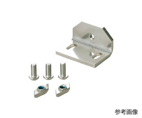 パネル固定ブラケットセット(210041818)