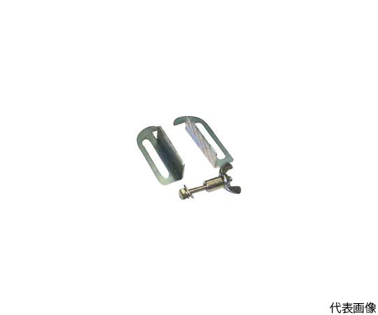 SX10・SX15用アタッチメント