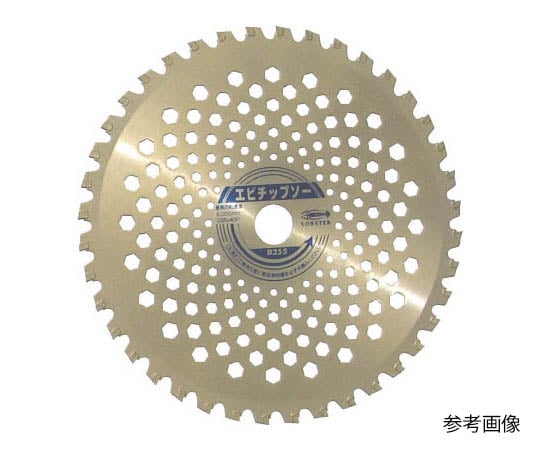 刈払機用チップソー