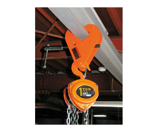 ビームクランプ 3t