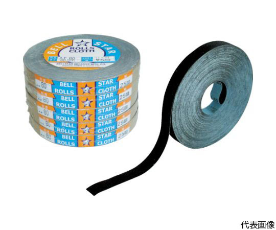 布ロールAGXーR#400