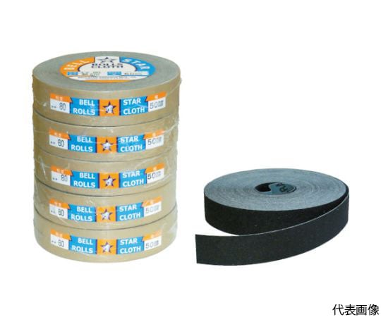 ロールペーパー50幅#1200