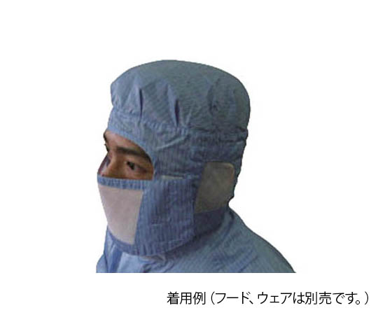 マスク-青-ビッグ 1袋（10枚入） BSC30001BB