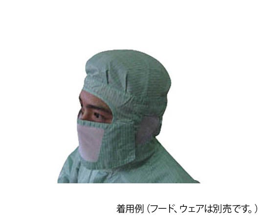 マスク-緑-ビッグ 1袋（10枚入） BSC30001GB