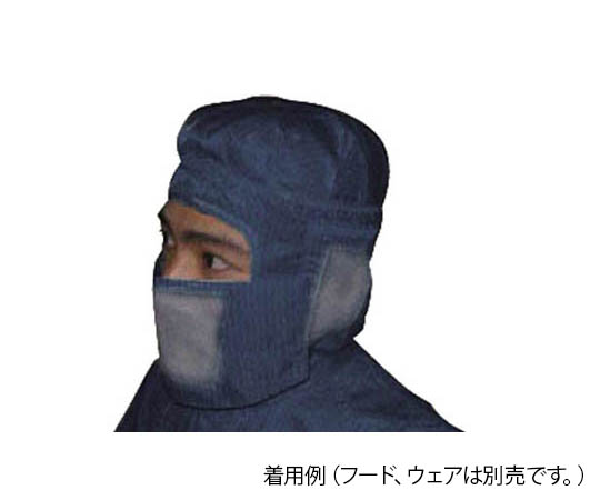 マスク-紺-ビッグ 1袋（10枚入） BSC30001NB