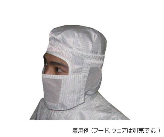 マスク-白-ビッグ 1袋（10枚入） BSC30001WB