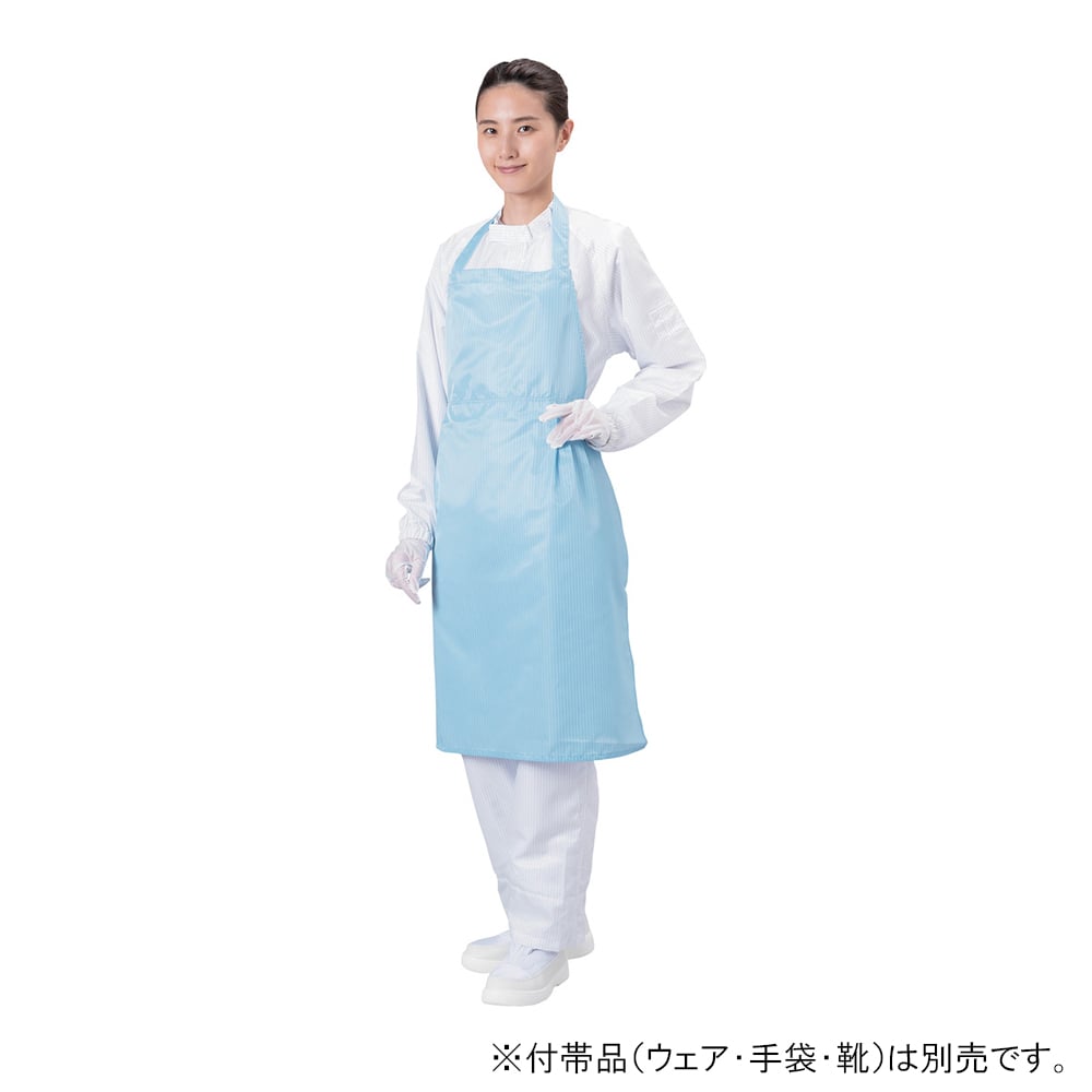 エプロン-青-フリー
