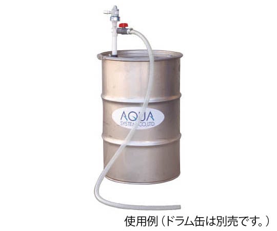 ケミカルドラムポンプHP製(エア式)溶剤・薬品用